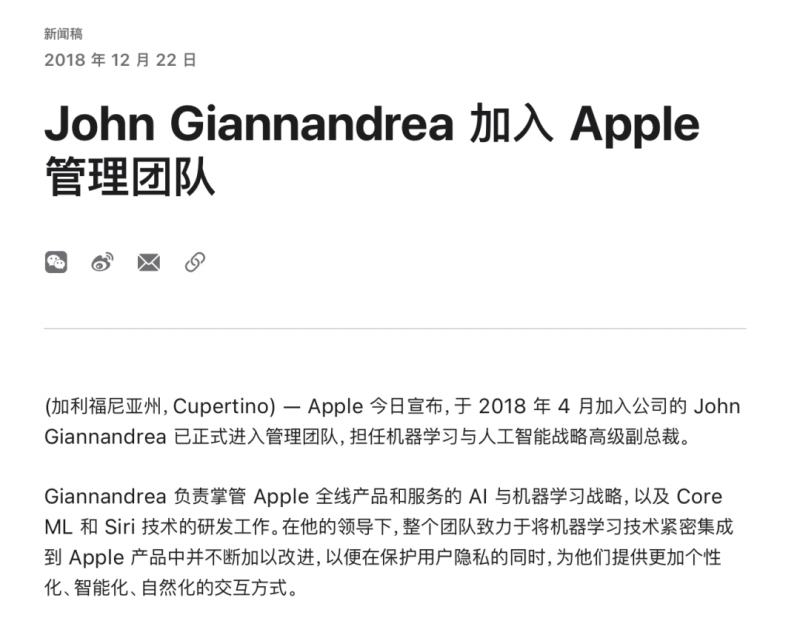 2024山东省绿色环保装修进万家 放心装修在山东·齐鲁云上家装节暨山东省家装资金监管服务活动盛大开展