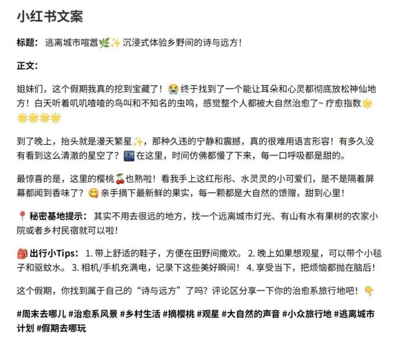 残疾人“两项补贴”标准再提标