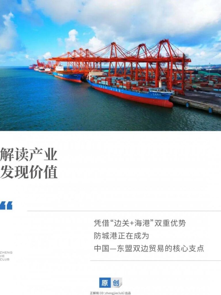 新华网视评丨不能让“假羽绒”寒身更寒心