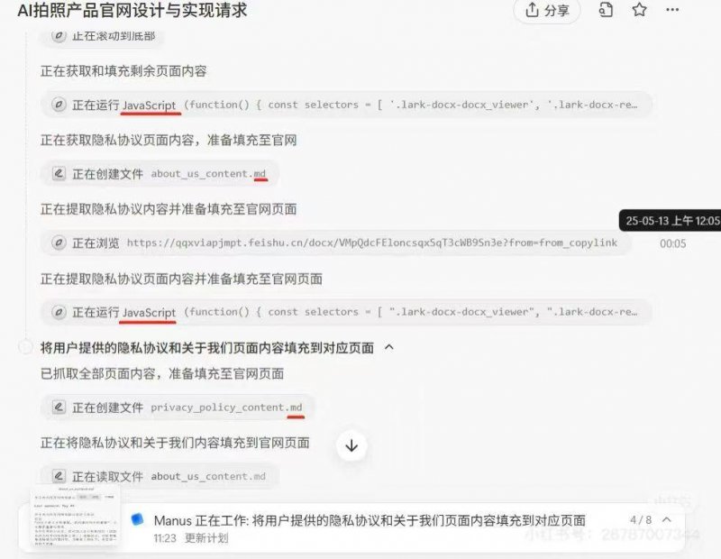 我国暑期1.1亿人次出入境