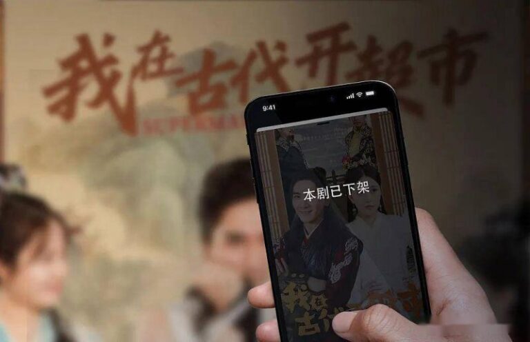 多地高校禁止学子“五一”自行组团旅游，提议与家人朋友结伴出行