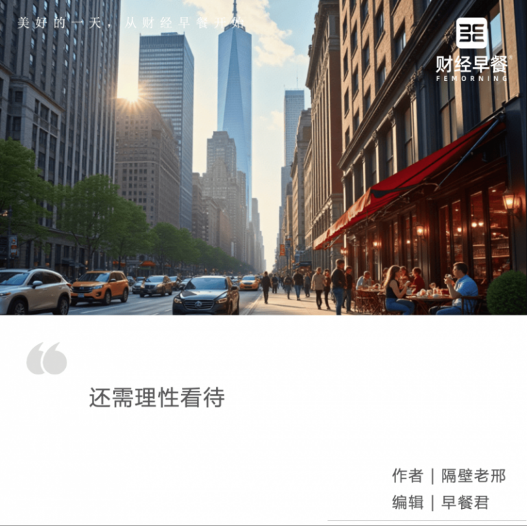 怎么才能搭配出和谐美观的软装