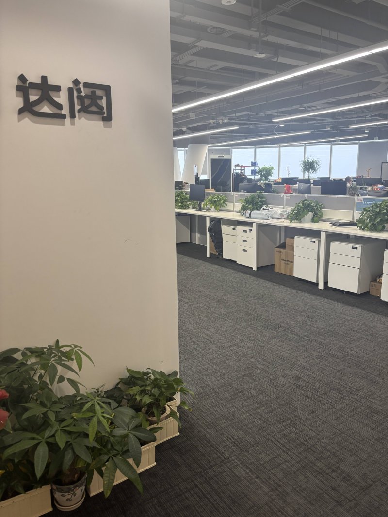 法规助力家装市场掀起“焕新”潮