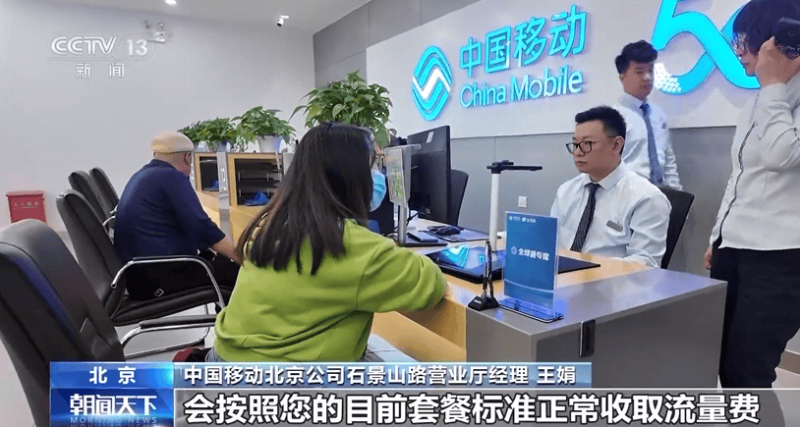 二手房网签量较大幅度攀升