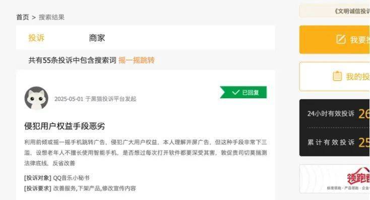 安徽合肥、滁州、六安市开展防汛四级应急回应