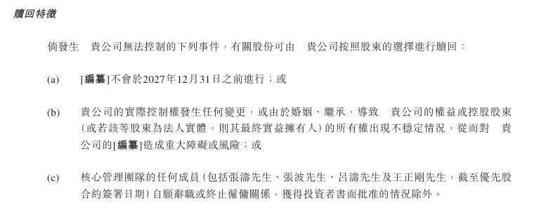 今年全国计划招工特岗教师3.7万名