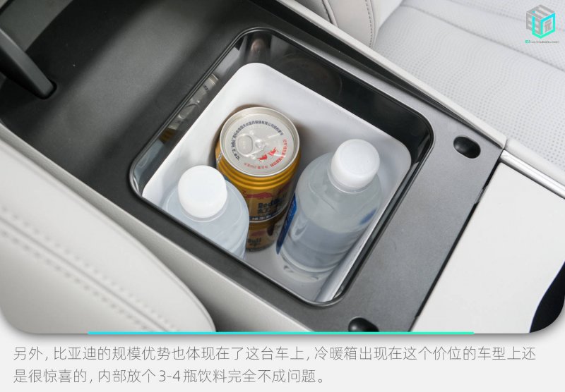 活动丰富多彩  乐享欢乐假期