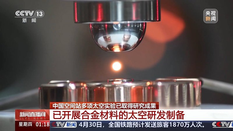强强联合�！索菲亚与方林集团达成方针协作�，共绘家居装修新蓝图