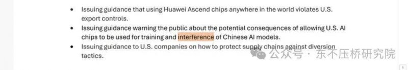 食用醋原来还能这么用