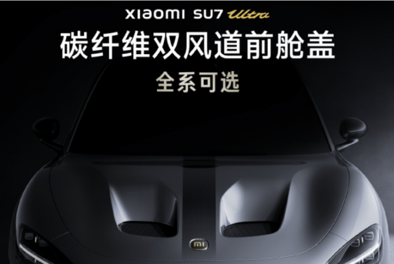 六安市提高化妆品监管实效