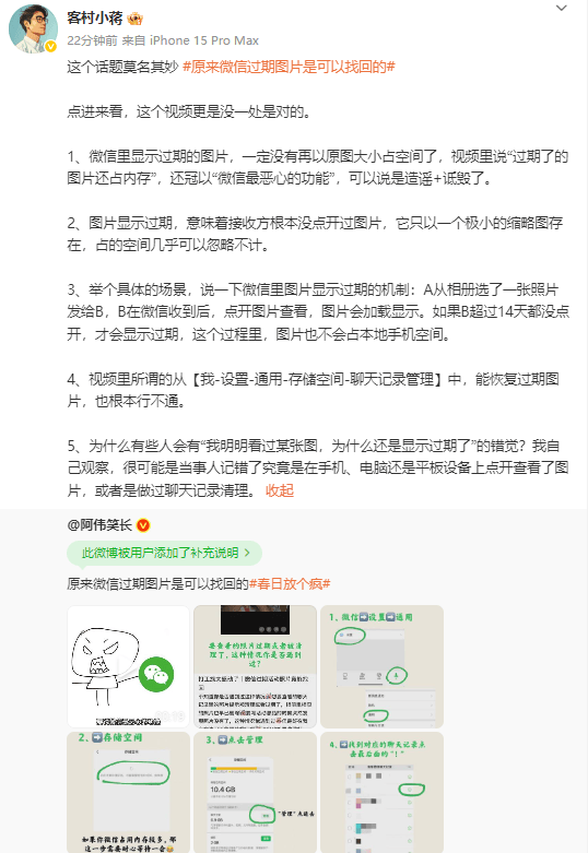 你的快递送到家了吗？记者体验快递新规落地细节