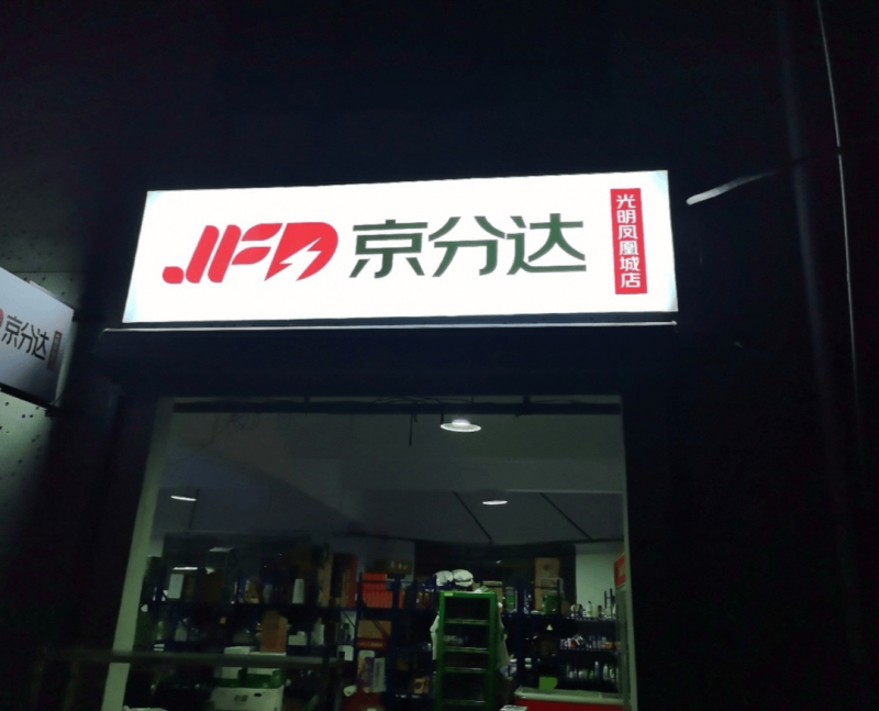 老视发病年龄有所提早 学者呼吁尽早重视调节力衰退