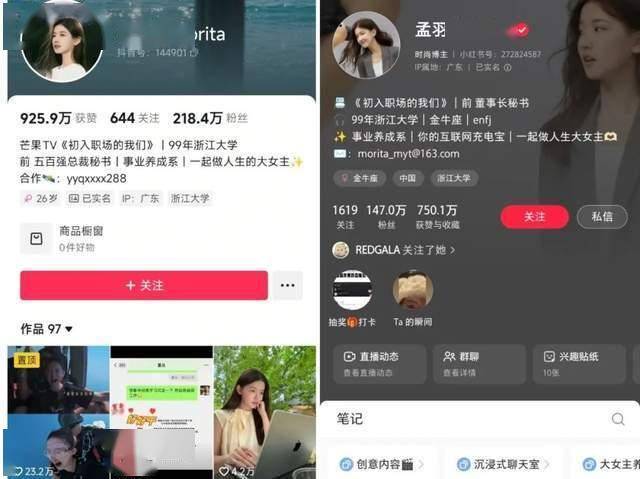 装修避开这6点
，新家风水杠杠滴～