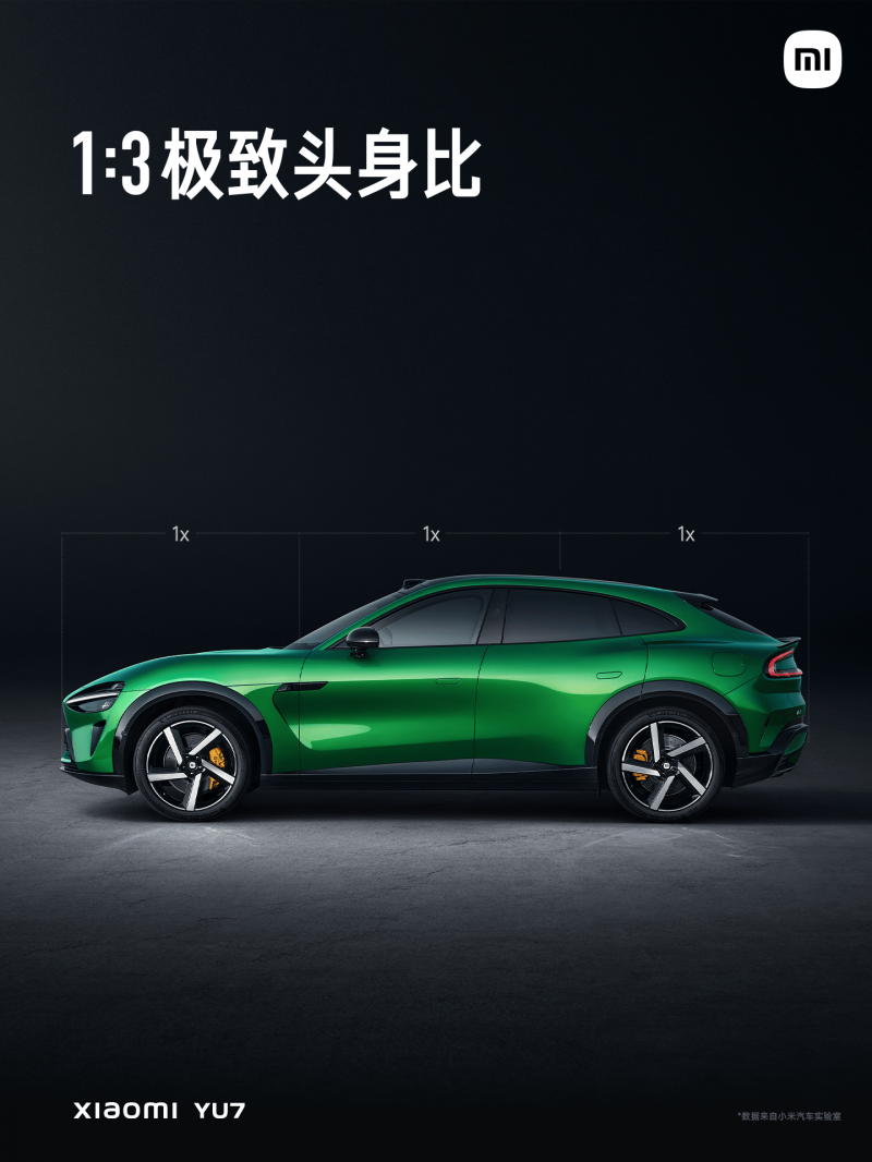 记者手记：期待“每天一节体育课”成为转动体教融合变革的“小齿轮”