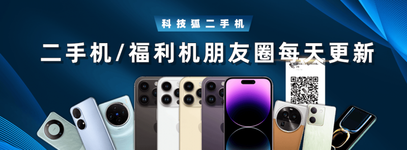 墙面如何翻修？最详尽的墙面翻修流程