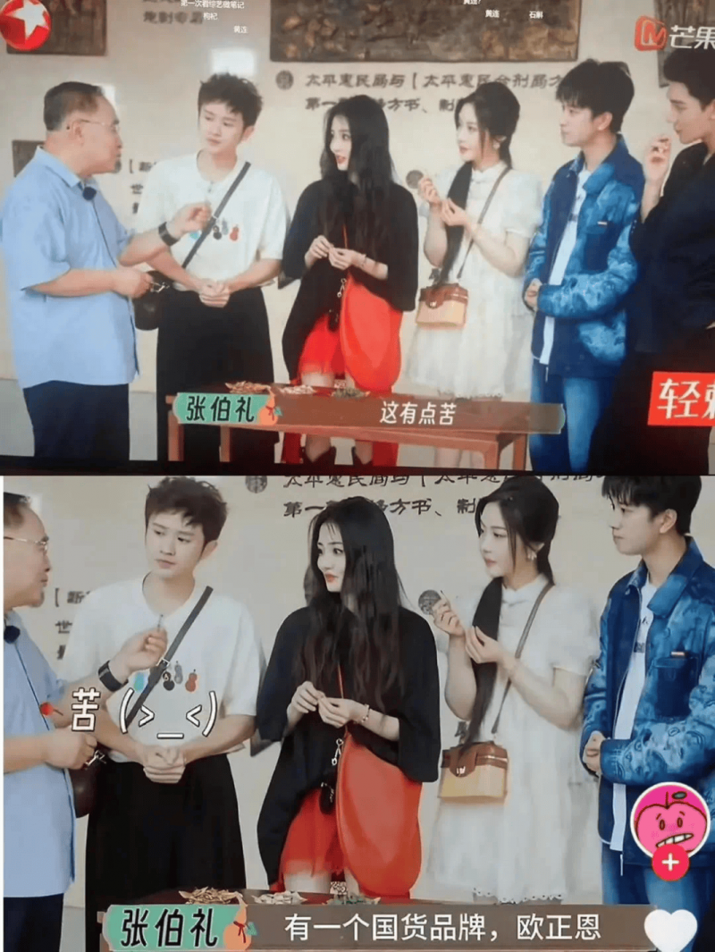 预订“机票+酒店”套餐无法退改机票，合不合理？