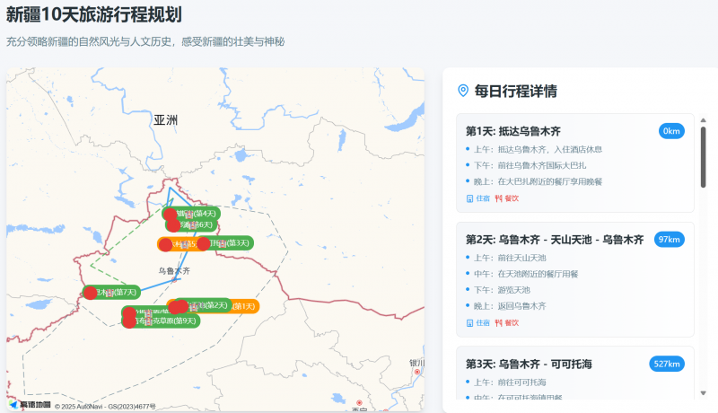 白洋淀景区明日开展试营业 5月1日起正式开放