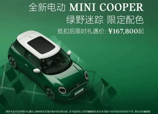 2025年六安市将培养92名乡村医师