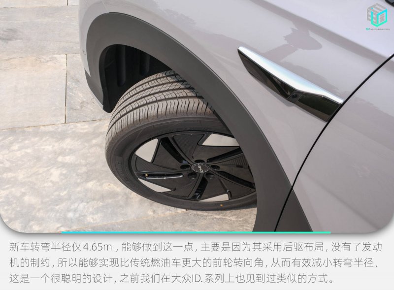 黑乌金家具当代新中式审美新延续