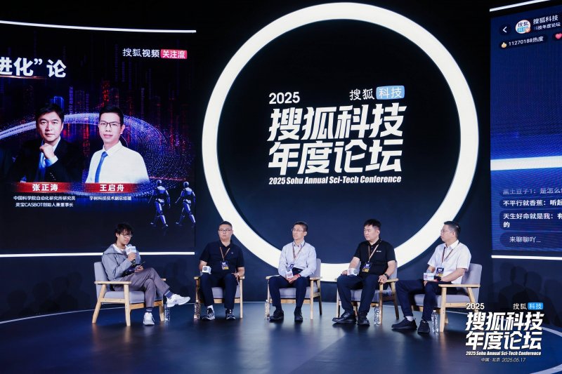 部分热门航线机票费用降至两三百元 “五一”假期后错峰游正当时