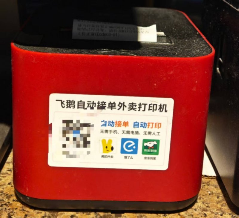 无缝瓷砖靠谱吗 贴砖到底应不应该留缝？
