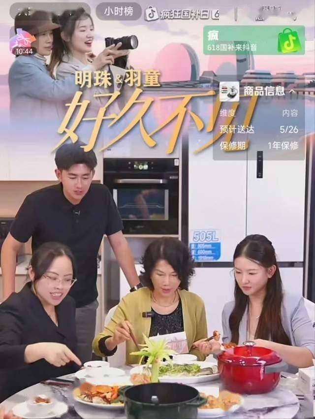 老瓷砖无需拆 最省事儿的瓷砖翻新方法