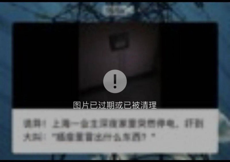 我国加快建设当代化雨水情监测预报体系