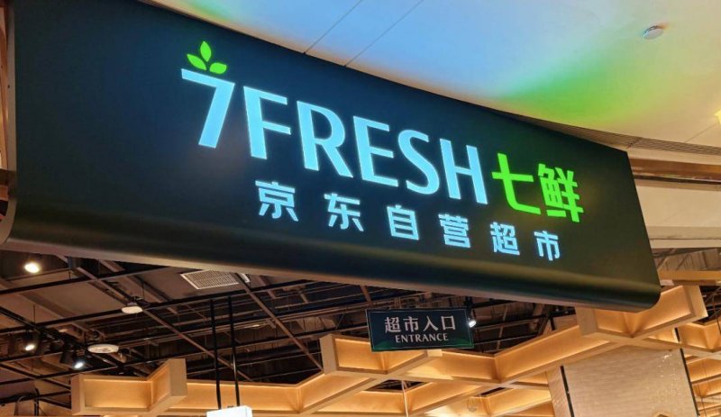 阁楼加建应该怎么做？