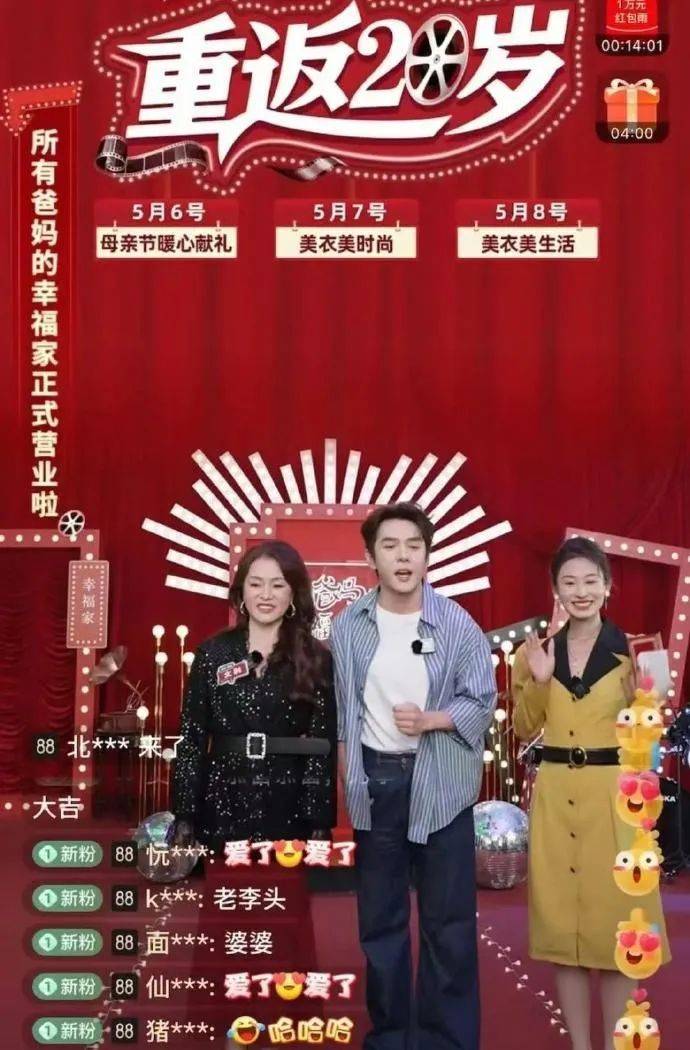 山西发布住宅装饰装修投诉及争议处理办法和施工合同示范文本