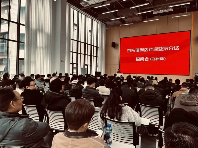 儿童房装修的8大危害，爸爸妈妈们千万别中招
！