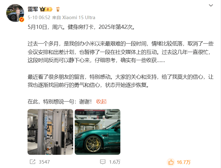“五一”旅游人挤人为何仍乐此不疲
？学者提议院校增设春假和秋假