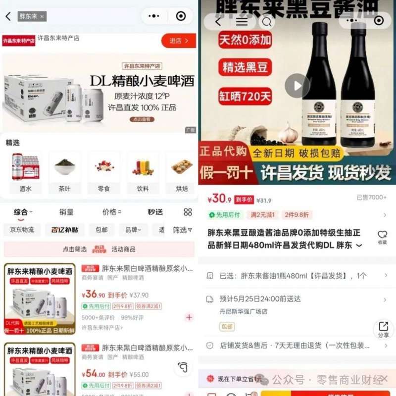 河南“五一”揽客超6168万人次 文博场馆人气旺