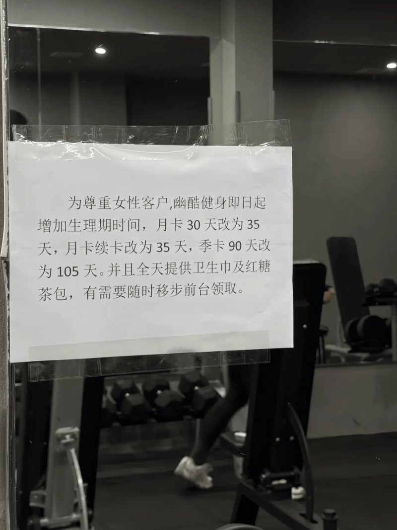 今年前三季度职工医保个账共济金额超300亿元