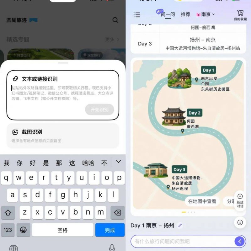首批养老专业本科生结业，他们的就业形势如何？