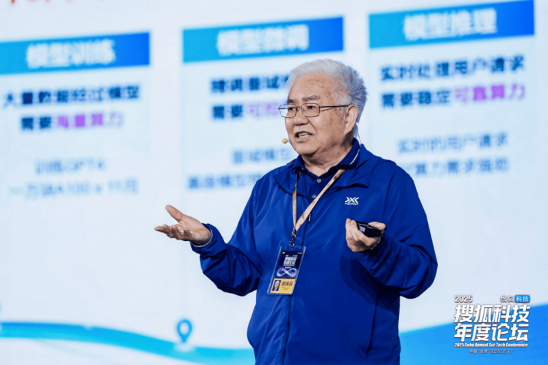 微信群回复数据算不算加班？“隐形加班”咋取酬？