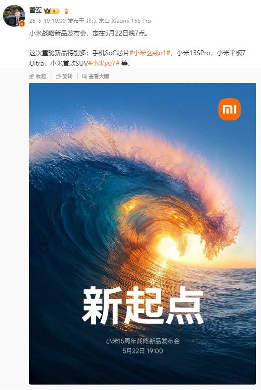 为什么我在做卧室门前没看到这篇!!