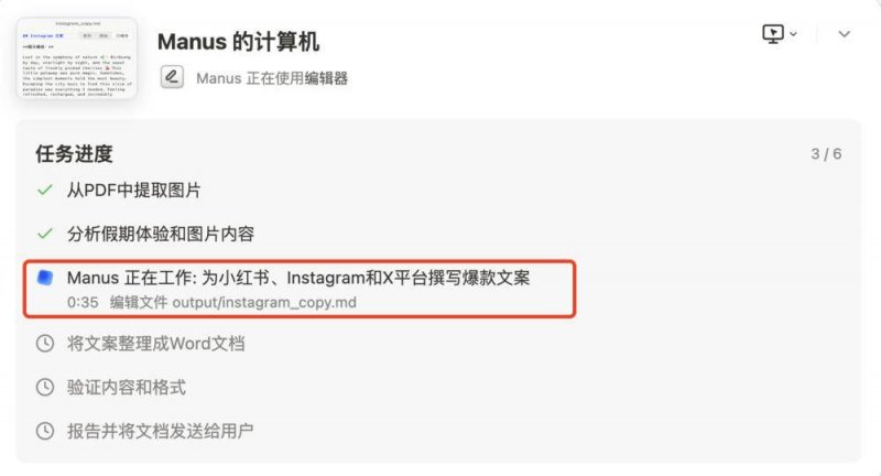 规范装修垃圾运维，广州天河推动“无废都市”建设