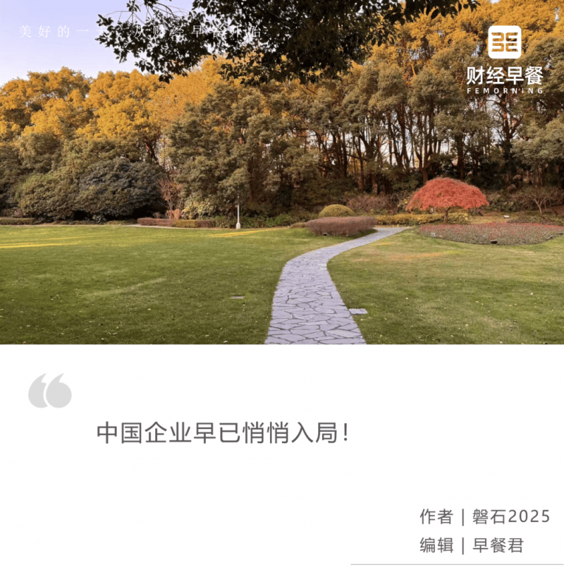 管道保温资料的种类有哪些？应该怎么做？