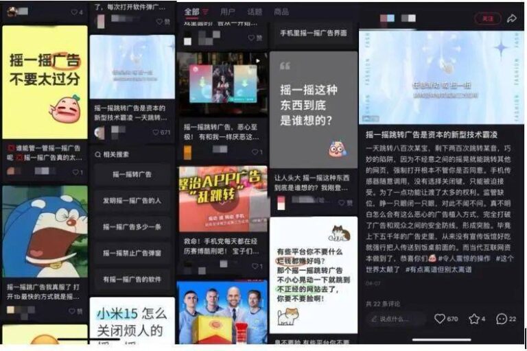 春节期间我市智慧停车项目免费