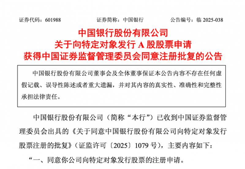 5月起,山东全装修住宅分户验收落实新规