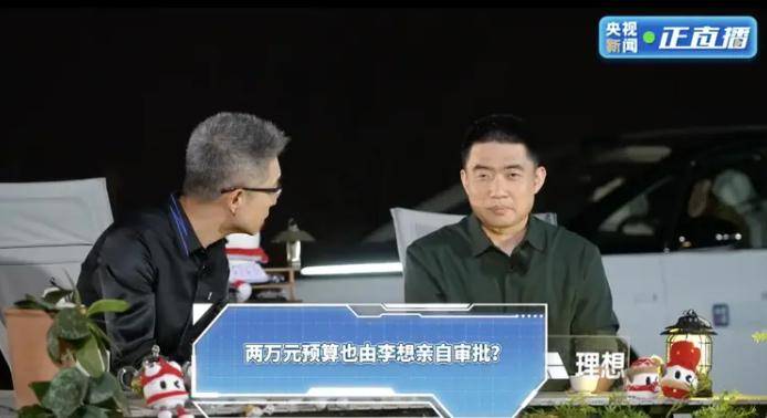 上海连续促进汽车以旧换新