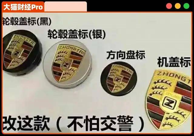 英式风格的几个装修特点